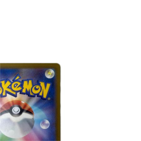 トレカ ポケモンカード ヒスイゾロアークVSTAR 234/172/S12a/B SAR
