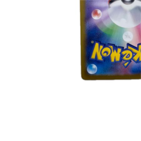 トレカ ポケモンカード ホップのザシアンex 128/100/SV9/B SAR