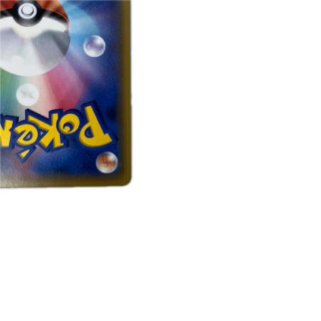 トレカ ポケモンカード アルセウス＆ディアルガ＆パルキアGX 099/095/SM12/B SR