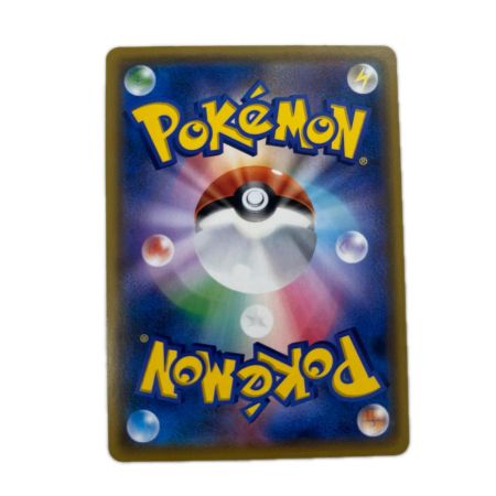 トレカ ポケモンカード アルセウス＆ディアルガ＆パルキアGX 099/095/SM12/B SR