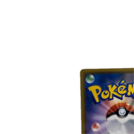 トレカ ポケモンカード アルセウス＆ディアルガ＆パルキアGX 099/095/SM12/B SR
