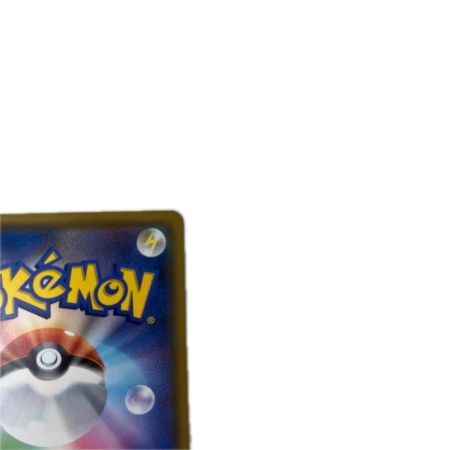 トレカ ポケモンカード アルセウス＆ディアルガ＆パルキアGX 099/095/SM12/B SR