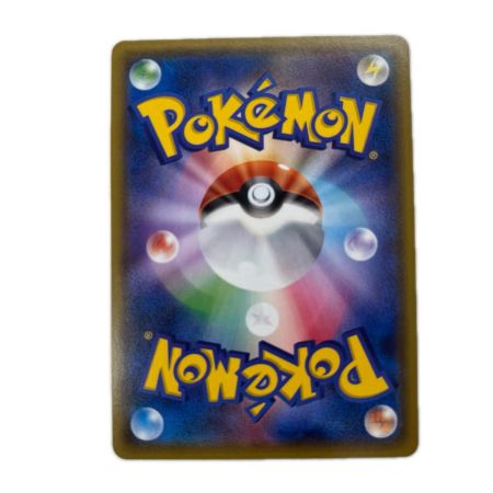 トレカ ポケモンカード チルタリスGX 239/150/SM8b/B SSR