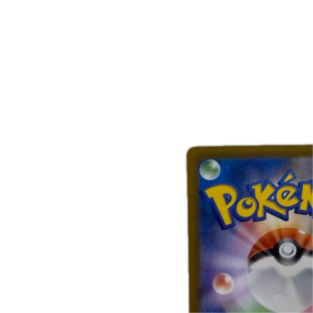 トレカ ポケモンカード サザンドラex 171/086/SV11W/B SAR