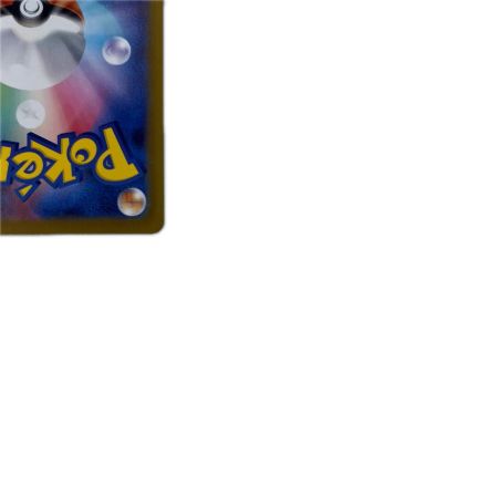 トレカ ポケモンカード ゾロア 140/086/SV11W/B AR
