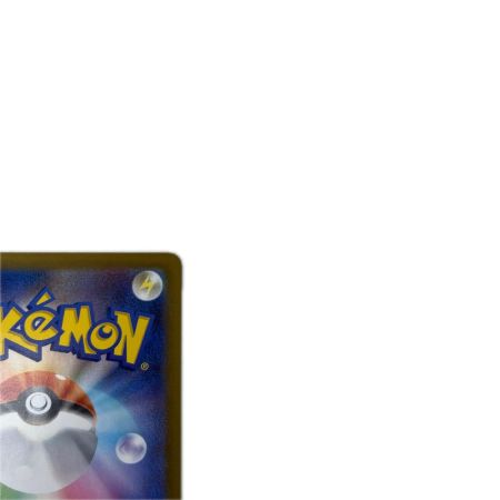 トレカ ポケモンカード ゾロア 140/086/SV11W/B AR