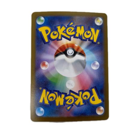 トレカ ポケモンカード メガジガルデex 113/080/M3/B SAR