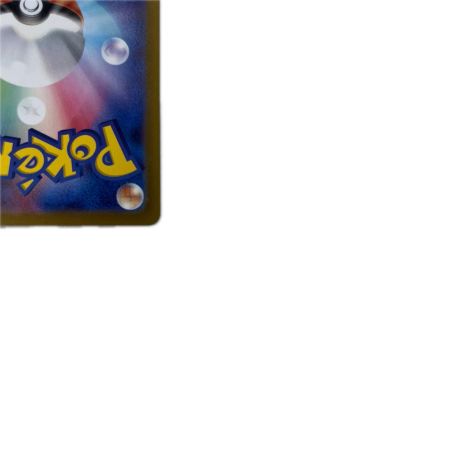 トレカ ポケモンカード マリル 748/742/MC