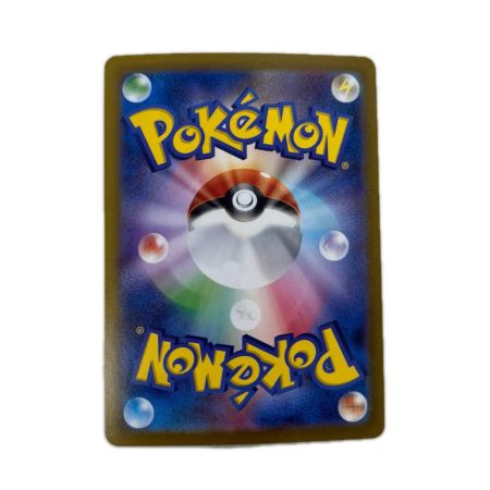 トレカ ポケモンカード マリル 748/742/MC
