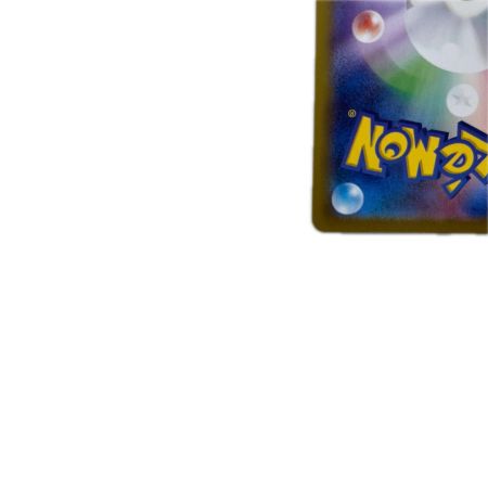 トレカ ポケモンカード マリル 748/742/MC