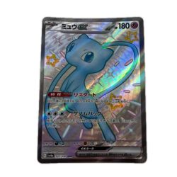 トレカ ポケモンカード ミュウex 327/190/SV4a/B SSR Bランク