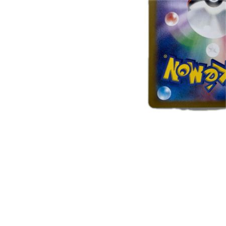 トレカ ポケモンカード ミュウex 327/190/SV4a/B SSR