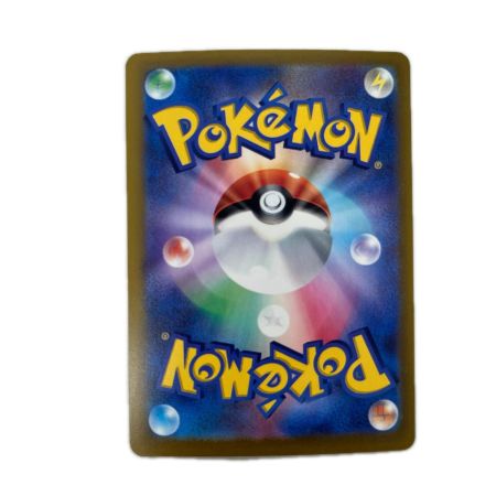 トレカ ポケモンカード メガフシギバナex 087/063/M1L/B SAR