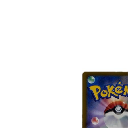 トレカ ポケモンカード メガフシギバナex 087/063/M1L/B SAR