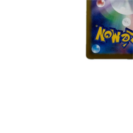 トレカ ポケモンカード メガフシギバナex 087/063/M1L/B SAR