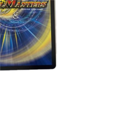 トレカ デュエルマスターズ 紅き団長 ドギラゴン悪 26RP2SRSP2/SP5