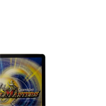 トレカ デュエルマスターズ 時の団長 ミラダンテ槍 26RP2SRH8/H24