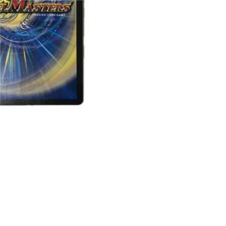 トレカ デュエルマスターズ 音感の精霊龍 エメラルーダ DMP96/Y13