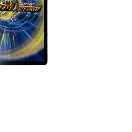 トレカ デュエルマスターズ 勝利宣言 鬼丸「覇」 26SD1LVIC2H/12