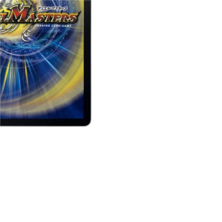 トレカ デュエルマスターズ 天革の騎令嬢 ミラクルステラ 26RP2SRP1/SP5