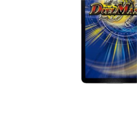 トレカ デュエルマスターズ 天革の騎令嬢 ミラクルステラ 26RP2SRP1/SP5