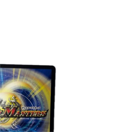トレカ デュエルマスターズ 帝王坂∞＜・・・・・・・・・・・・！＞ 26EX3RH16T/H20