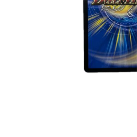 トレカ デュエルマスターズ 邪幽 ジャヴェール/「ヤべーのを見たいか？」 26EX1SRN4/N5