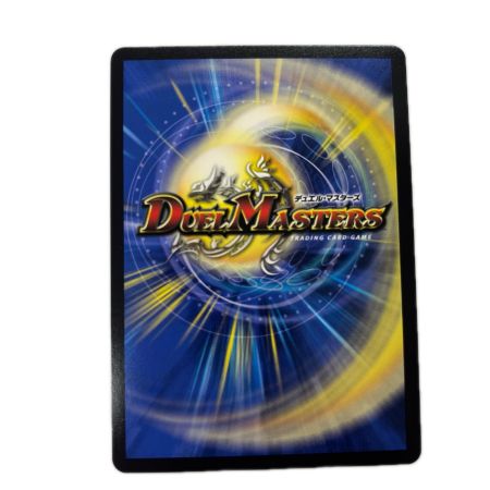 トレカ デュエルマスターズ ピザスターのアンティハムト DM24EX3SP6/SP6