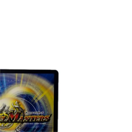 トレカ デュエルマスターズ ピザスターのアンティハムト DM24EX3SP6/SP6