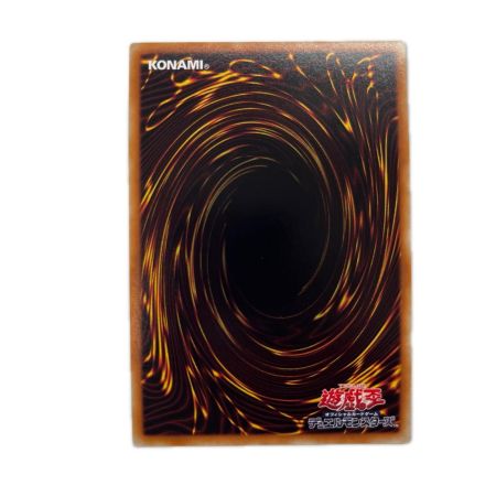 トレカ 遊戯王 マジマジ☆マジシャンギャル WJMP/JP018