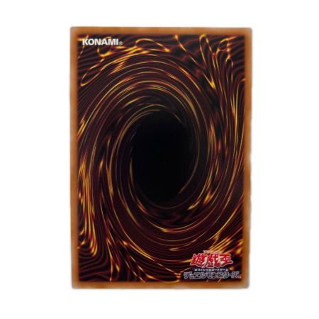 トレカ 遊戯王 オーバーフレーム)聖王女ローズパメラ UT01-JP008
