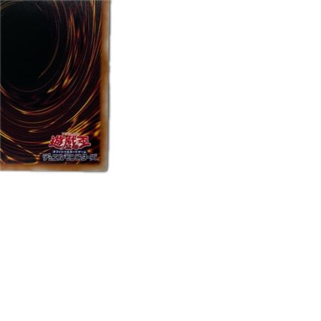 トレカ 遊戯王 鬼神 水子守命 BETB-JP040PSE