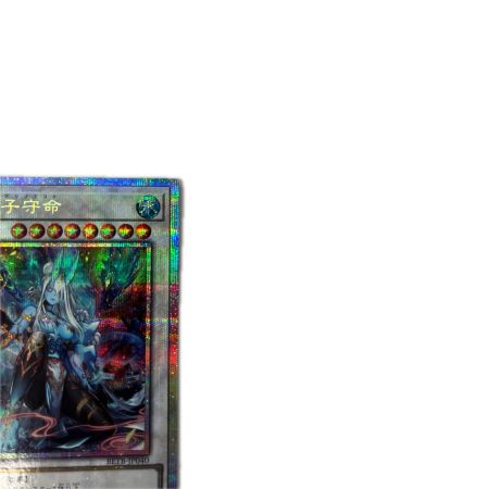トレカ 遊戯王 鬼神 水子守命 BETB-JP040PSE