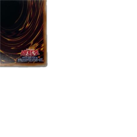 トレカ 遊戯王 オーバーフレーム)カオス・アンヘルー混沌の双翼ー LOSP-JP017