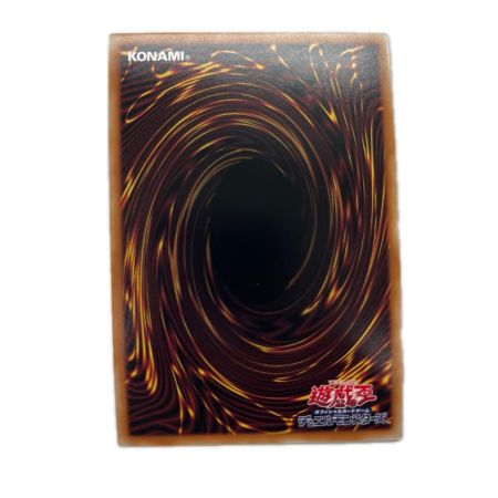 トレカ 遊戯王 オーバーフレーム)カオス・アンヘルー混沌の双翼ー LOSP-JP017