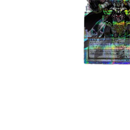トレカ 遊戯王 オーバーフレーム)カオス・アンヘルー混沌の双翼ー LOSP-JP017