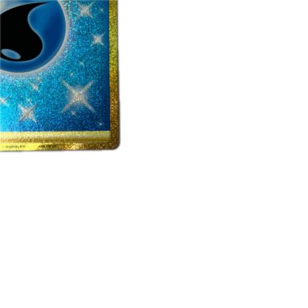 トレカ ポケモンカード 基本水エネルギー 095/070/S6H/B UR
