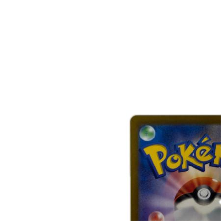 トレカ ポケモンカード 基本水エネルギー 095/070/S6H/B UR