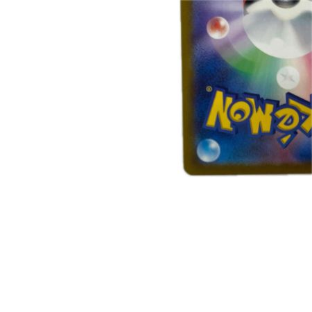 トレカ ポケモンカード 基本水エネルギー 095/070/S6H/B UR