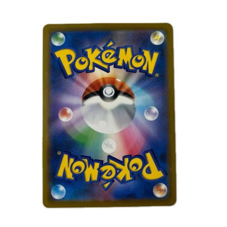 トレカ ポケモンカード 頂への雪道 088/067/S10D/B UR