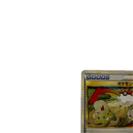 トレカ ポケモンカード 1ED)ポケモンいれかえ 064/070/L1/R/1ED