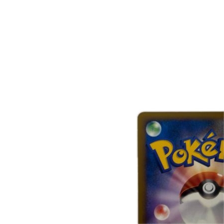 トレカ ポケモンカード 1ED)ポケモンいれかえ 064/070/L1/R/1ED