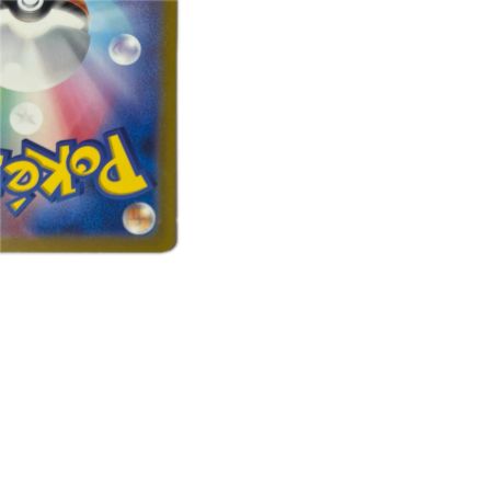 トレカ ポケモンカード カミツレのきらめき 246/172/S12a/B SR