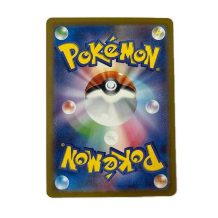 トレカ ポケモンカード カミツレのきらめき 246/172/S12a/B SR