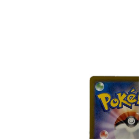 トレカ ポケモンカード カミツレのきらめき 246/172/S12a/B SR
