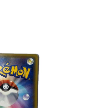 トレカ ポケモンカード サイトウ 109/100/S4/B SR