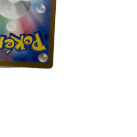 トレカ ポケモンカード サカキのカリスマ 207/165/SV2a/B SAR