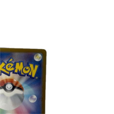 トレカ ポケモンカード サカキのカリスマ 207/165/SV2a/B SAR