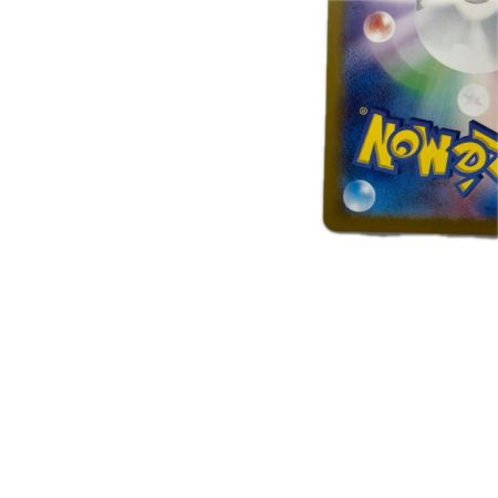 トレカ ポケモンカード サカキのカリスマ 207/165/SV2a/B SAR