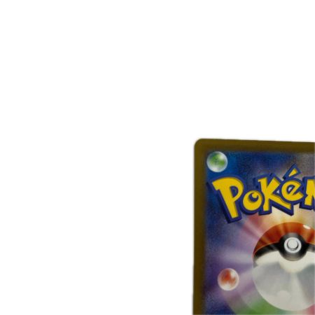 トレカ ポケモンカード シロナの覇気 114/100/S9/B SR